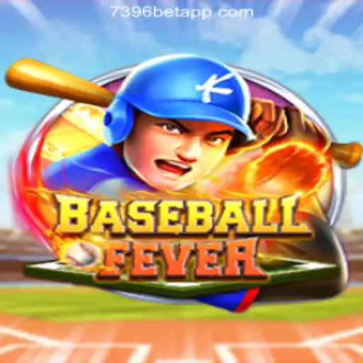 Diving into the World of BaseballFever: A Comprehensive Guide